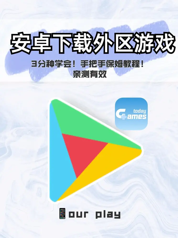乐发彩票app下载豪华版截图0